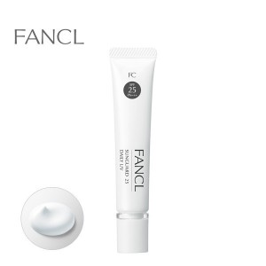 FANCL Sunguard 25 Daily UV SPF 25 PA+++  水潤防曬乳25號